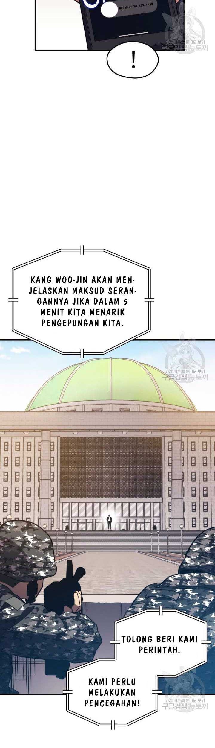Seoul Station Necromancer Chapter 70 - halaman 32