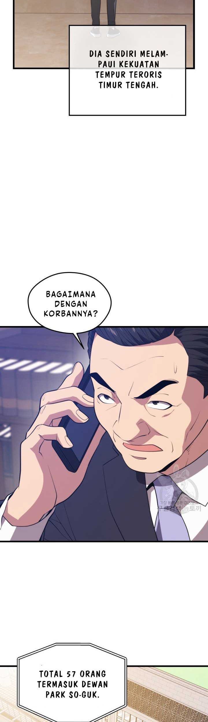 Seoul Station Necromancer Chapter 70 - halaman 34