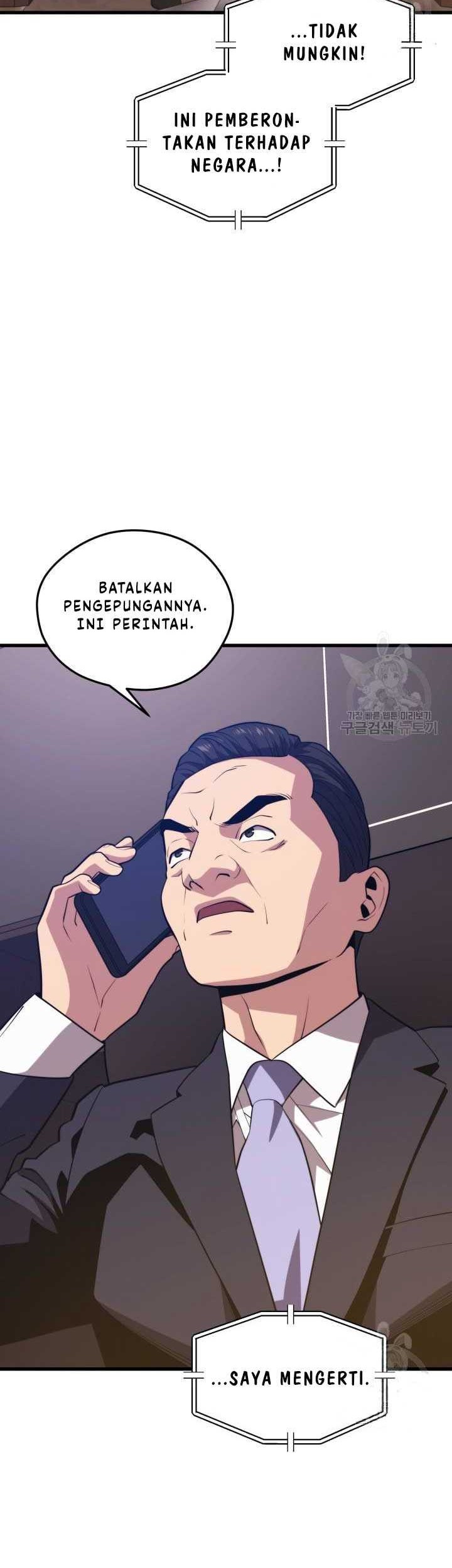 Seoul Station Necromancer Chapter 70 - halaman 36