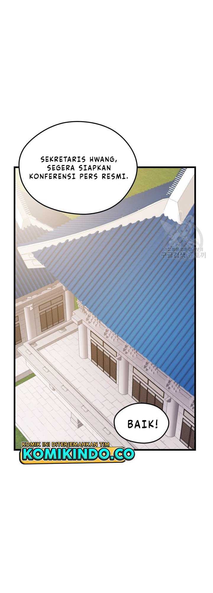 Seoul Station Necromancer Chapter 70 - halaman 37