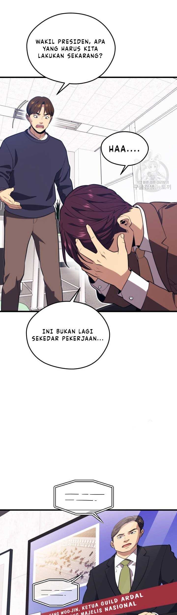 Seoul Station Necromancer Chapter 70 - halaman 39
