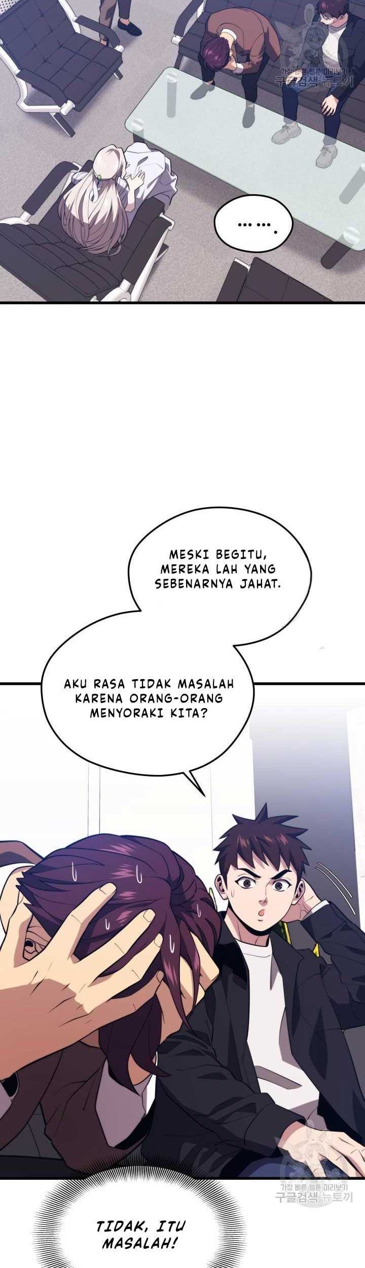Seoul Station Necromancer Chapter 70 - halaman 41