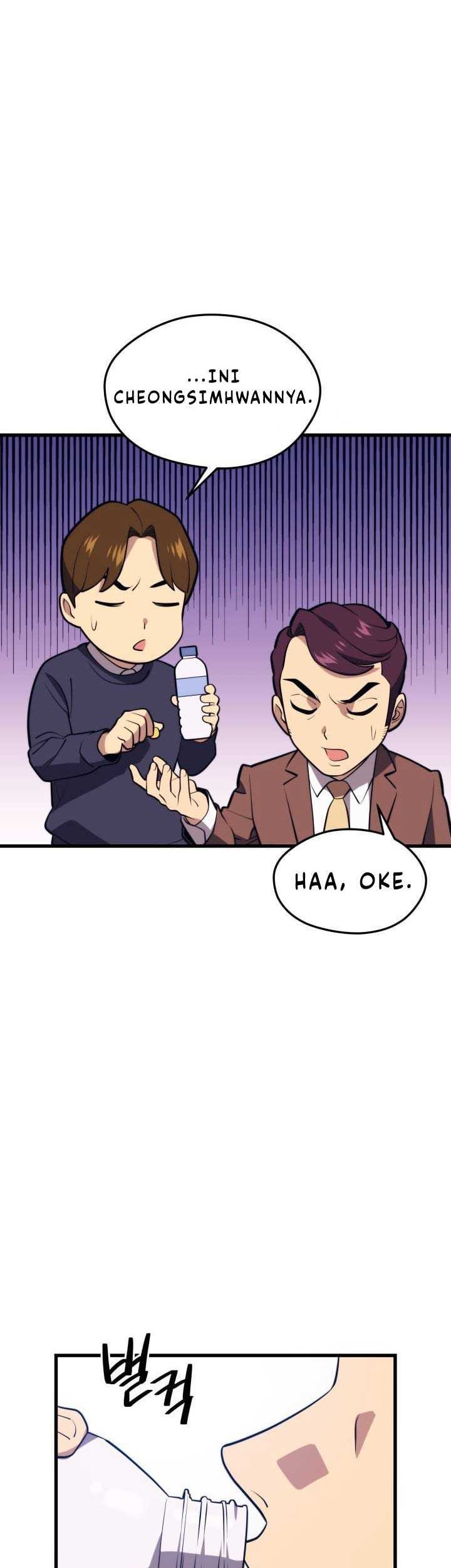 Seoul Station Necromancer Chapter 70 - halaman 43