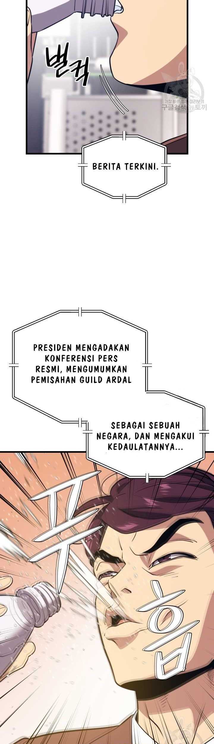 Seoul Station Necromancer Chapter 70 - halaman 44