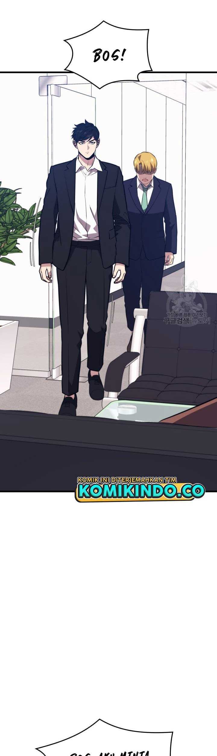 Seoul Station Necromancer Chapter 70 - halaman 47