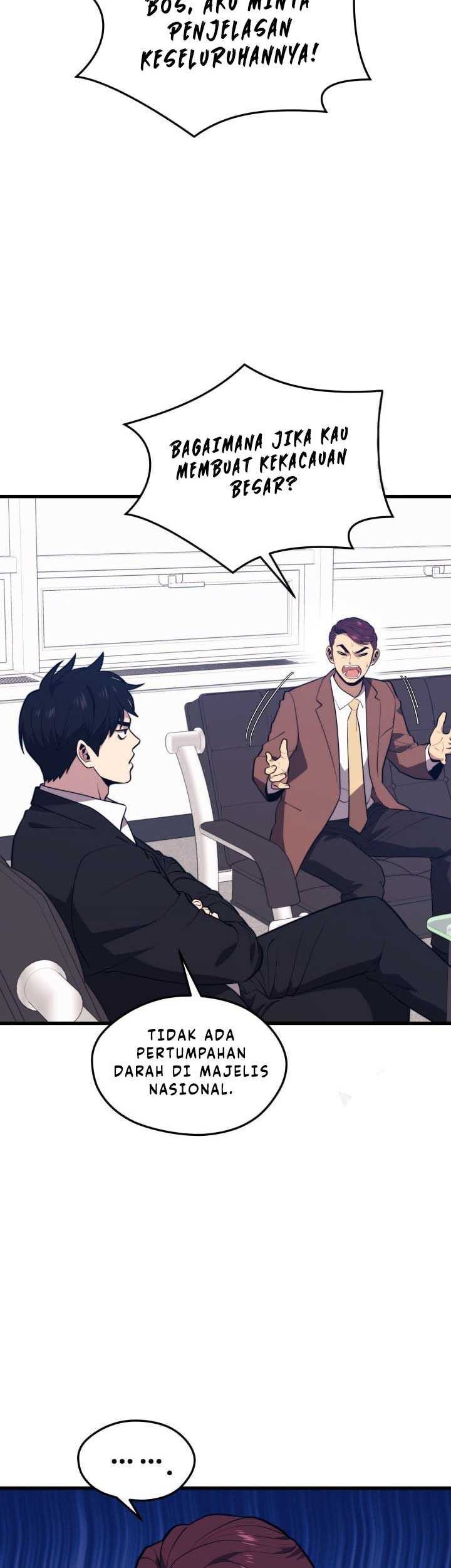 Seoul Station Necromancer Chapter 70 - halaman 48