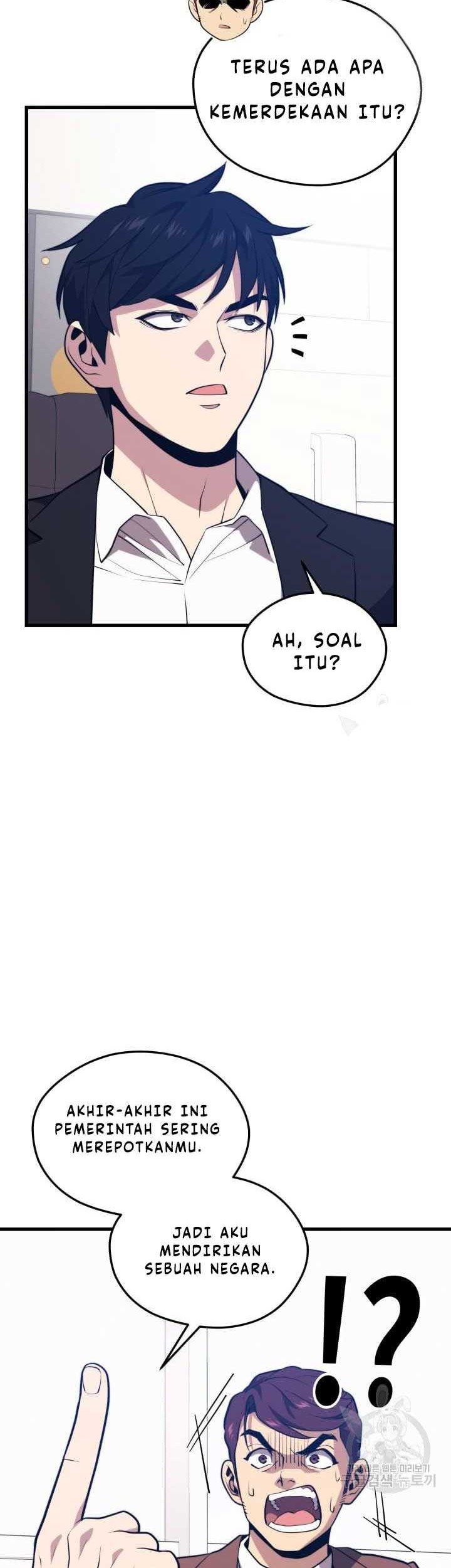 Seoul Station Necromancer Chapter 70 - halaman 50