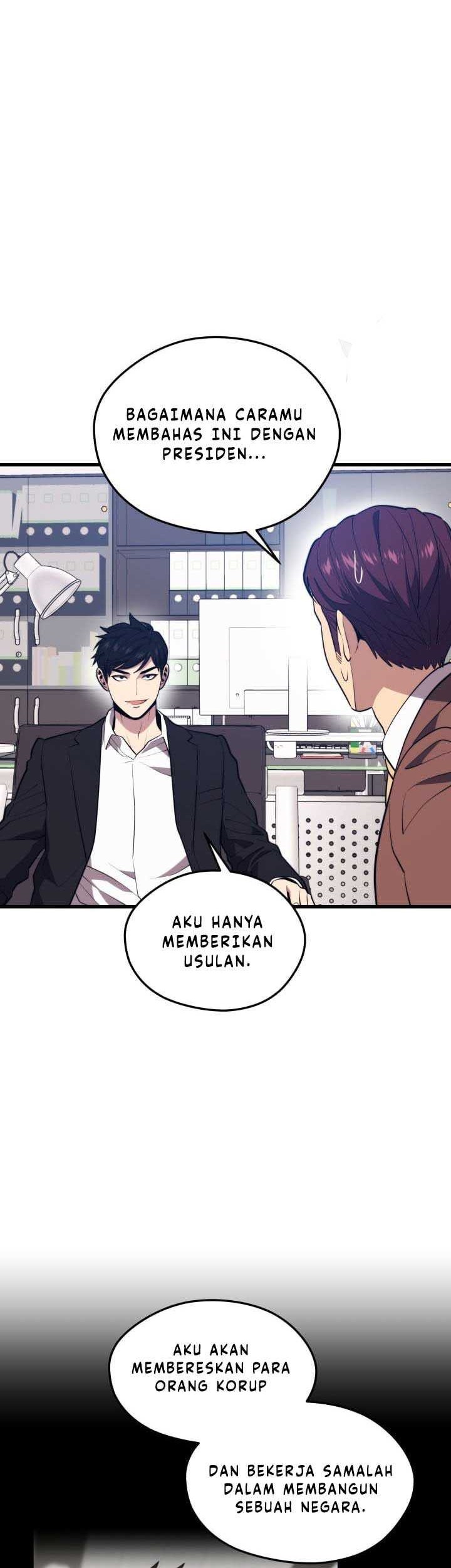 Seoul Station Necromancer Chapter 70 - halaman 52