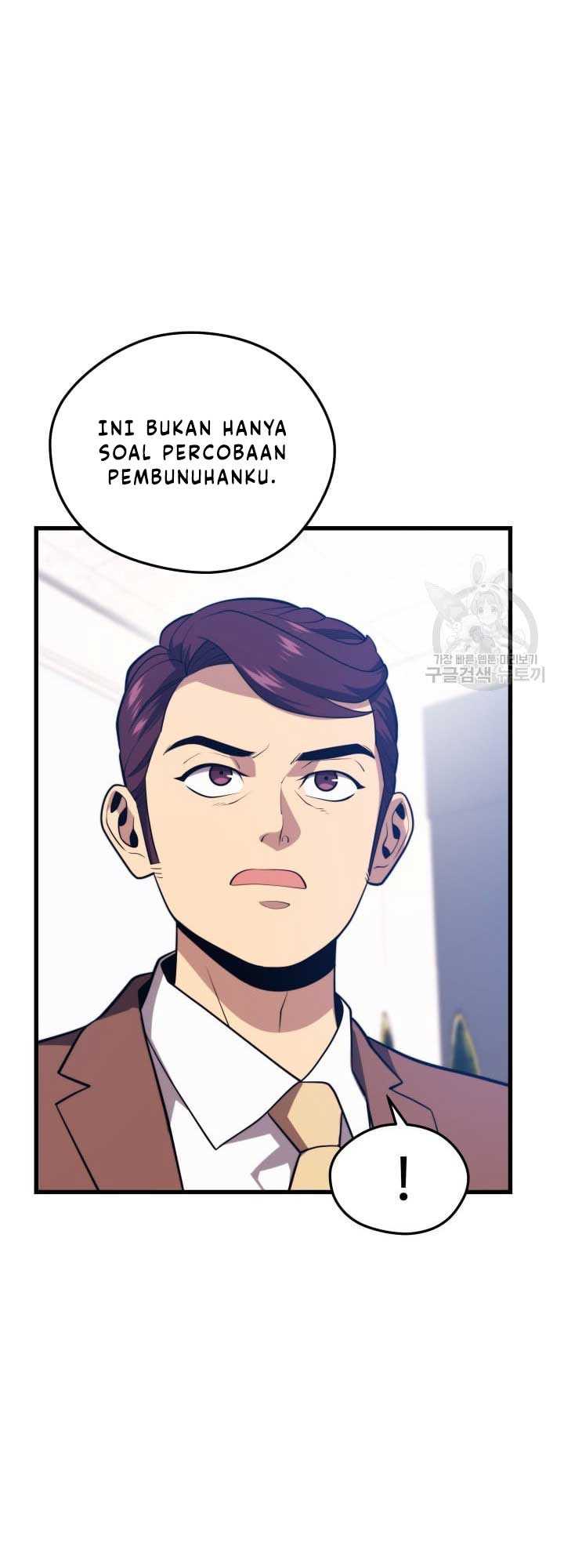 Seoul Station Necromancer Chapter 70 - halaman 55