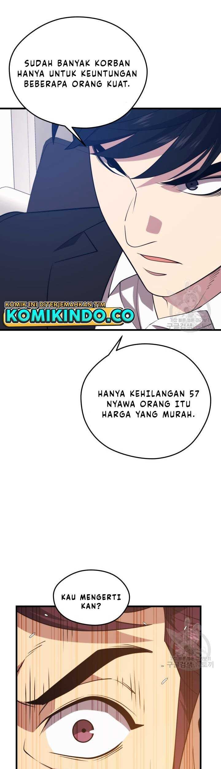 Seoul Station Necromancer Chapter 70 - halaman 56
