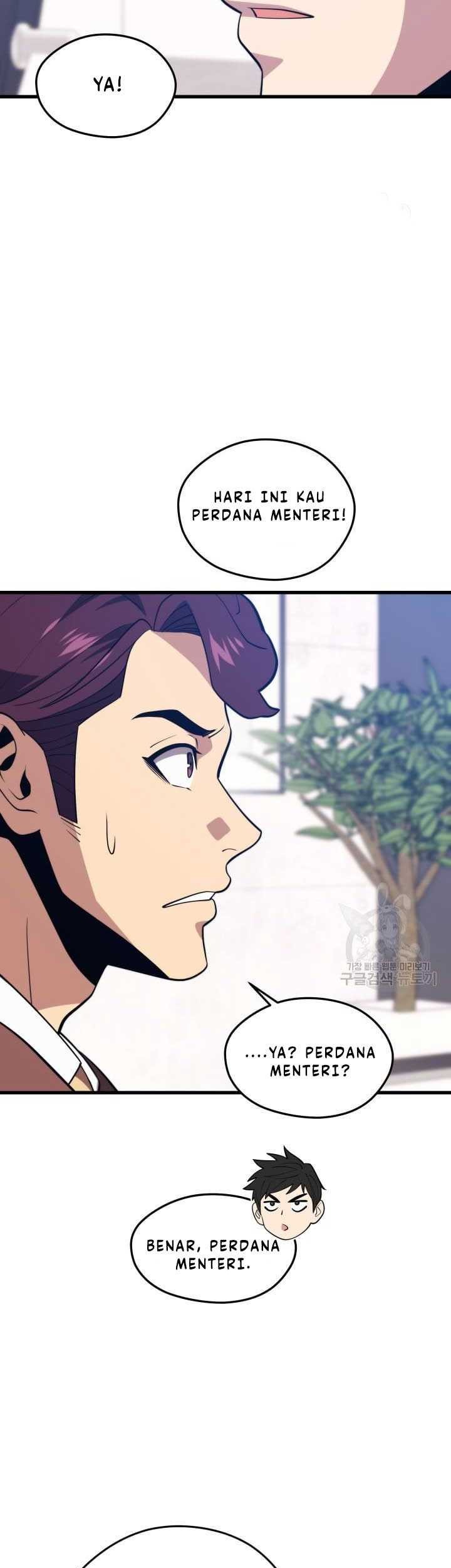 Seoul Station Necromancer Chapter 70 - halaman 58