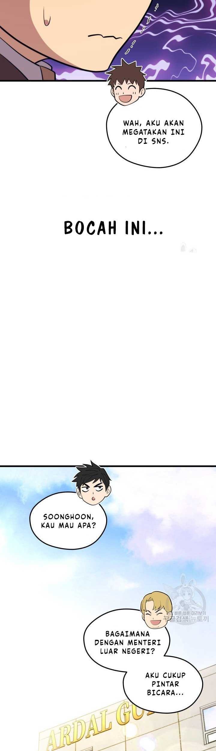 Seoul Station Necromancer Chapter 70 - halaman 60