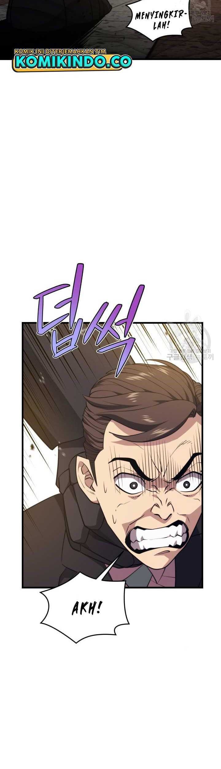Seoul Station Necromancer Chapter 70 - halaman 9