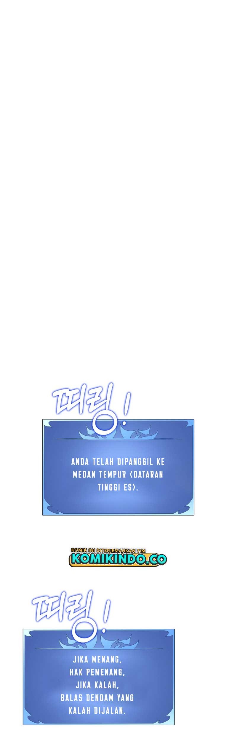 Seoul Station Necromancer Chapter 72 - halaman 25