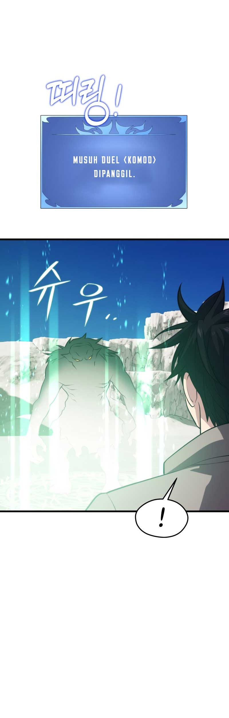 Seoul Station Necromancer Chapter 72 - halaman 29