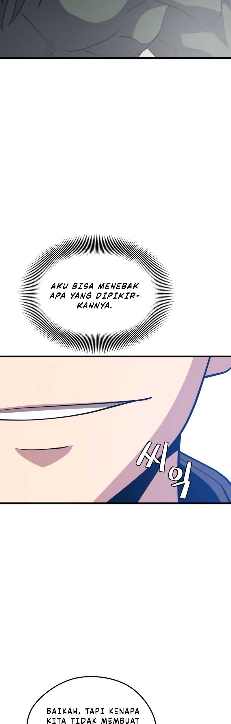 Seoul Station Necromancer Chapter 72 - halaman 34
