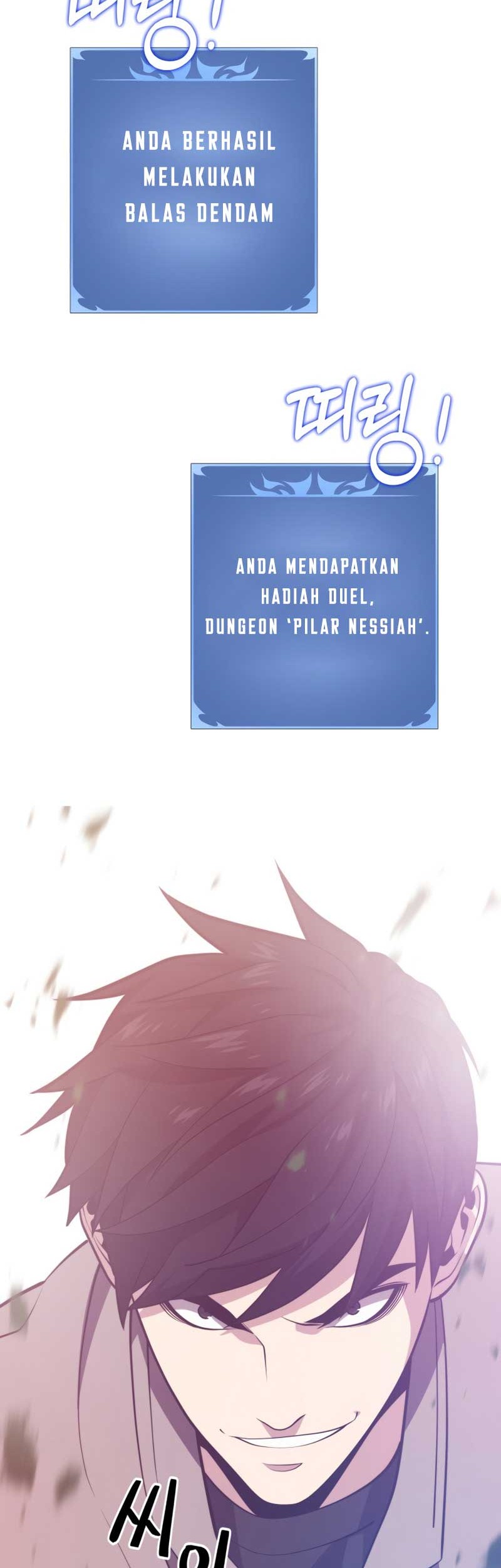 Seoul Station Necromancer Chapter 72 - halaman 53