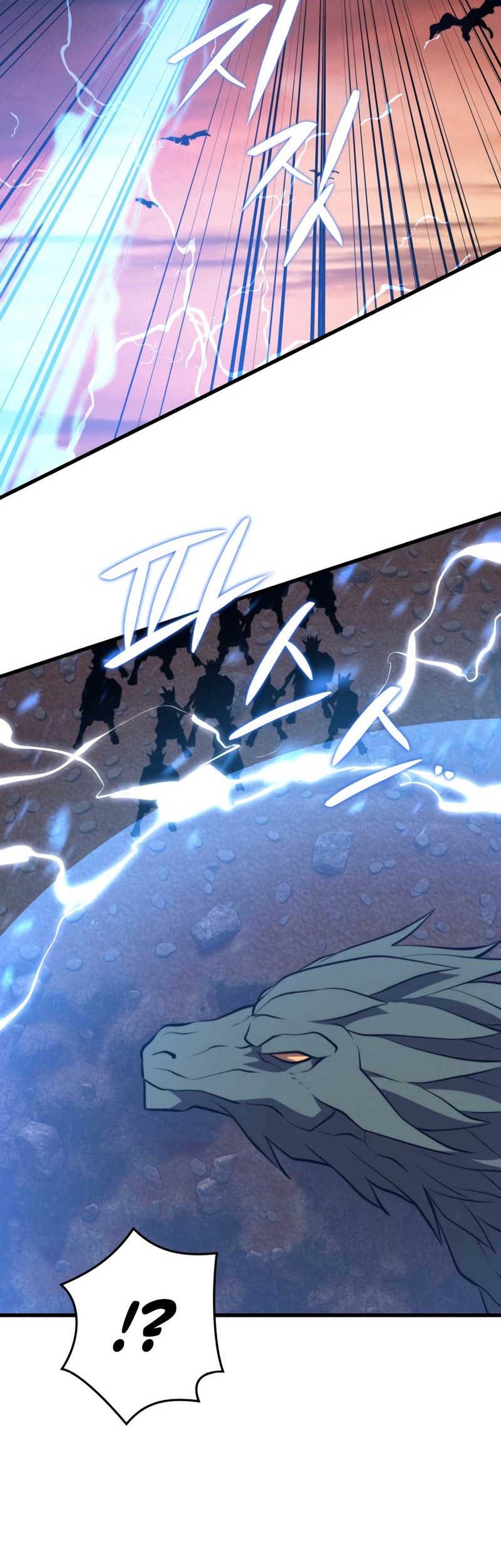 Seoul Station Necromancer Chapter 72 - halaman 65