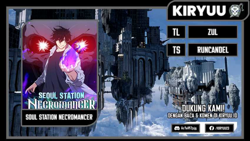 Seoul Station Necromancer Chapter 73 - halaman 1