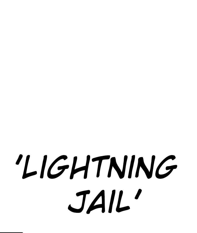 Seoul Station Necromancer Chapter 73 - halaman 21