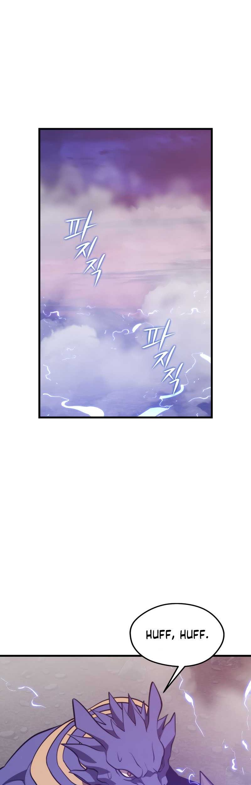 Seoul Station Necromancer Chapter 73 - halaman 24