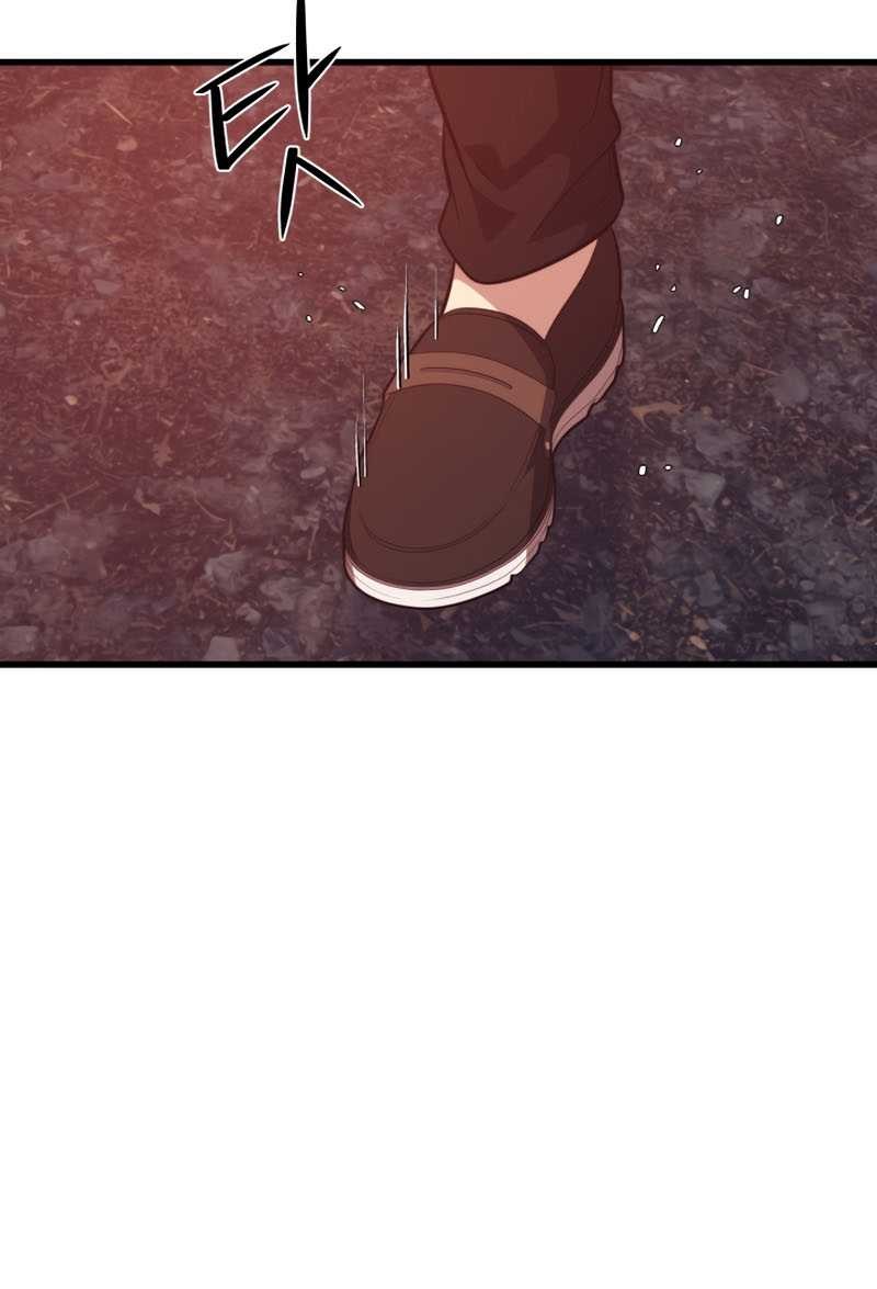 Seoul Station Necromancer Chapter 73 - halaman 6