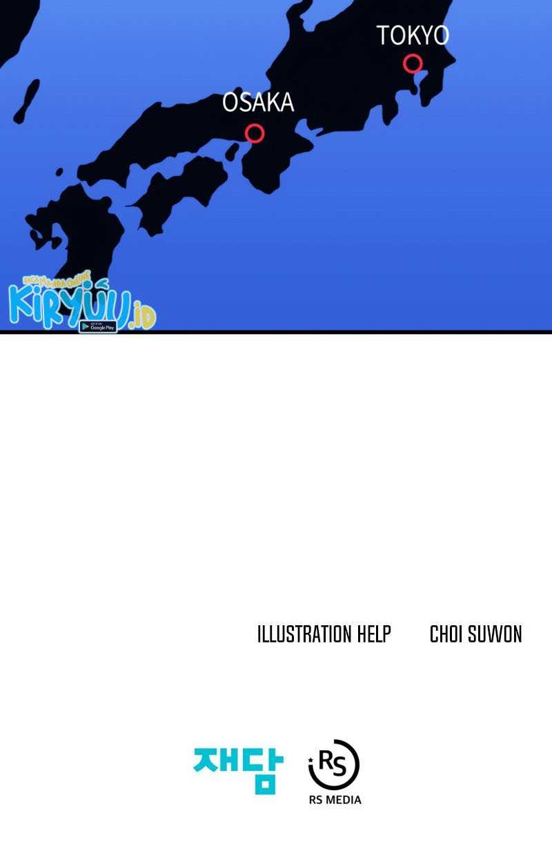 Seoul Station Necromancer Chapter 73 - halaman 73