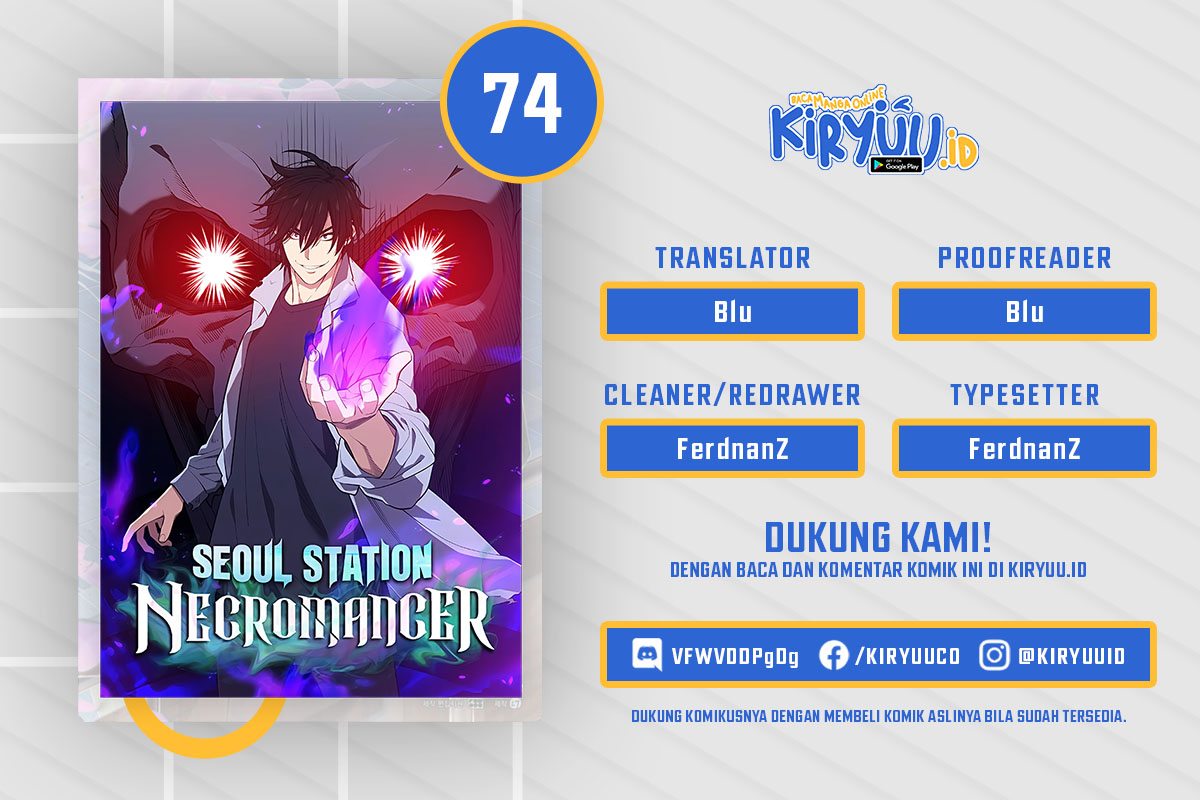 Seoul Station Necromancer Chapter 74 - halaman 1