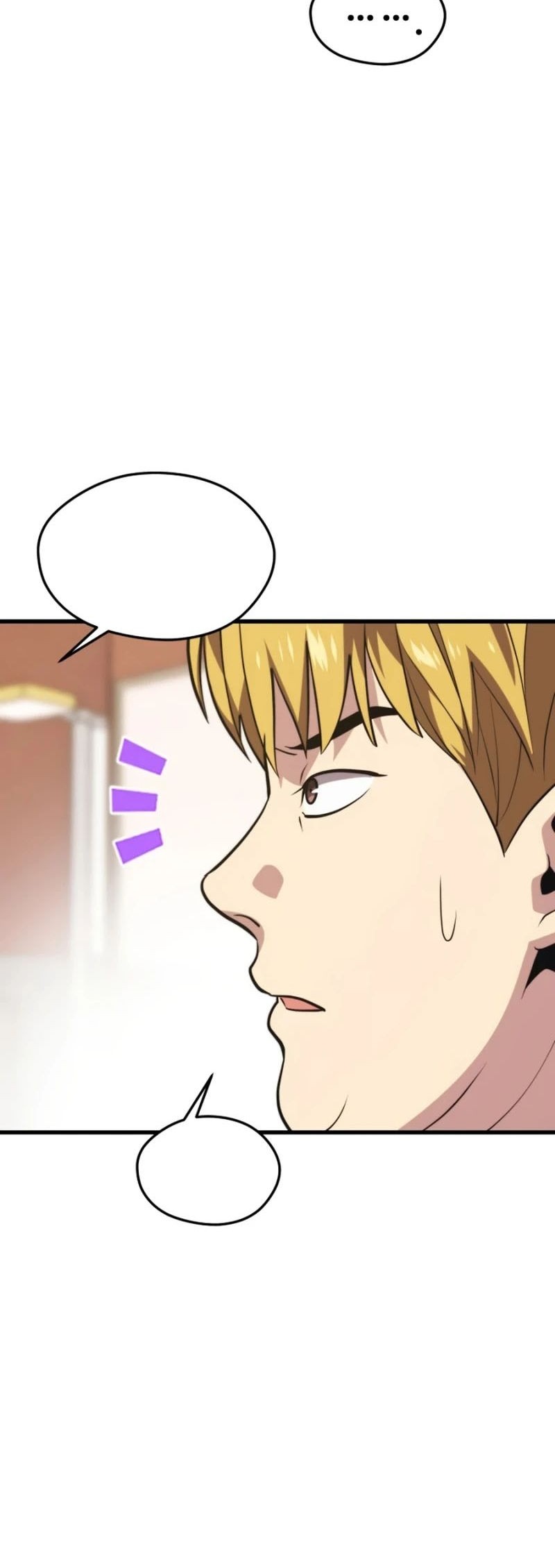 Seoul Station Necromancer Chapter 74 - halaman 13