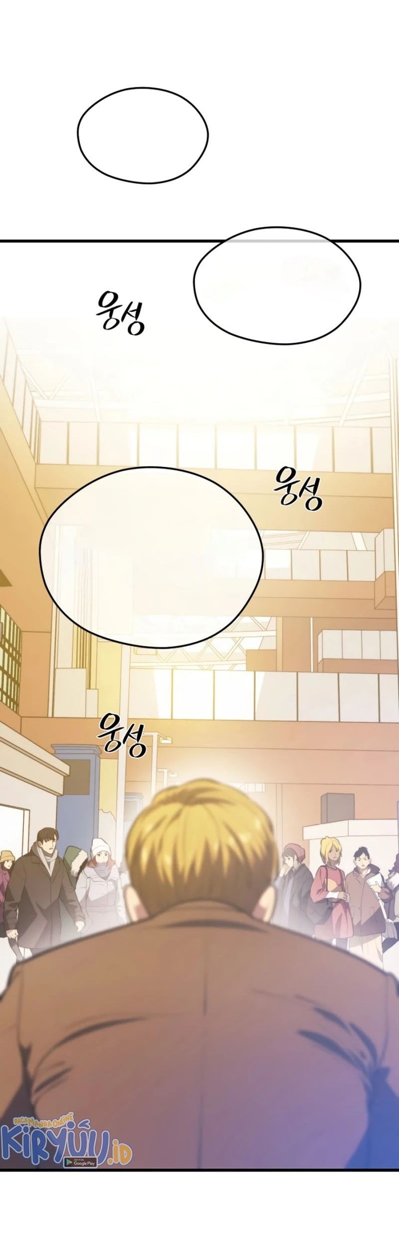 Seoul Station Necromancer Chapter 74 - halaman 16