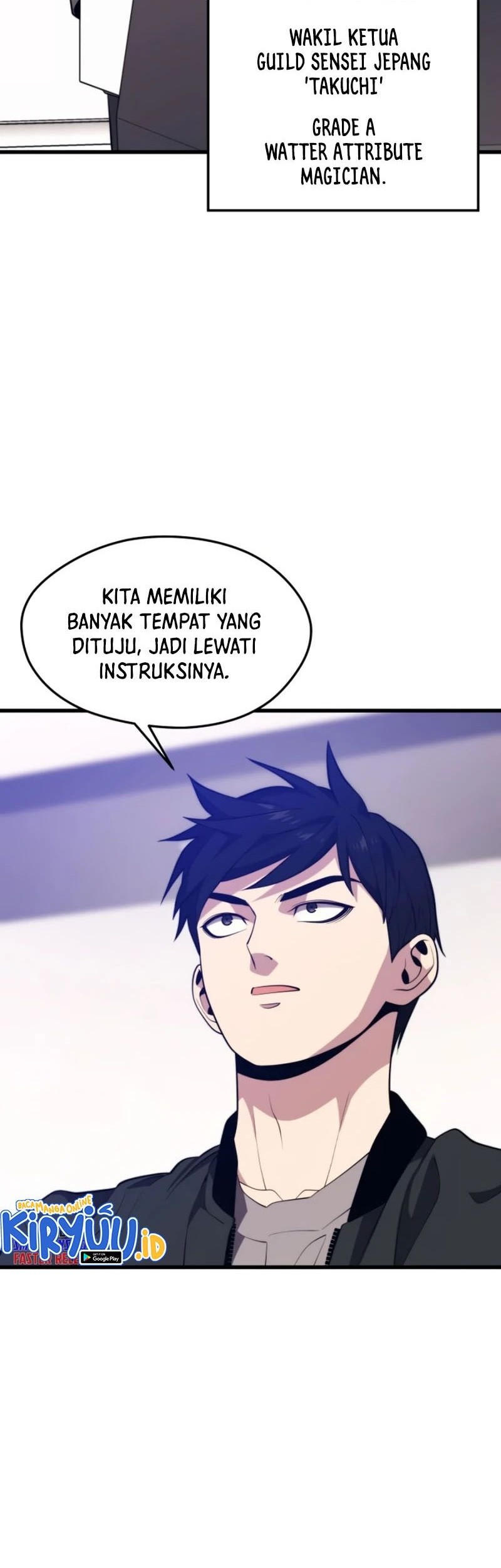 Seoul Station Necromancer Chapter 74 - halaman 21