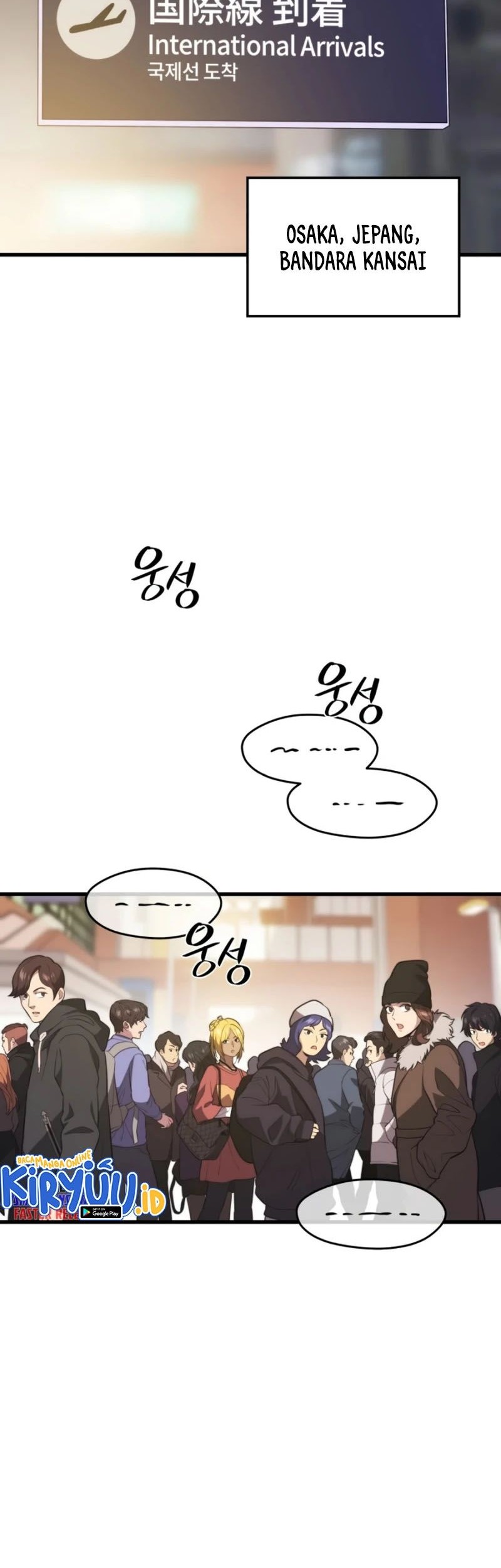 Seoul Station Necromancer Chapter 74 - halaman 3