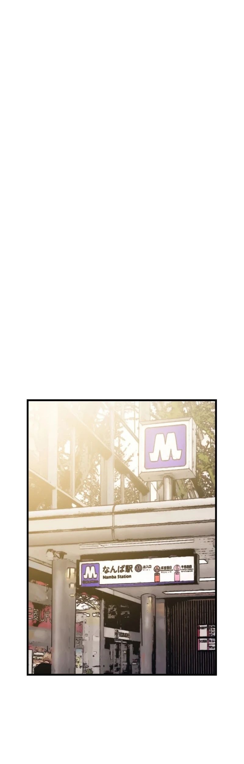 Seoul Station Necromancer Chapter 74 - halaman 31