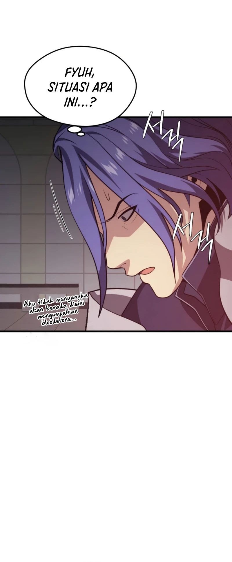 Seoul Station Necromancer Chapter 74 - halaman 43