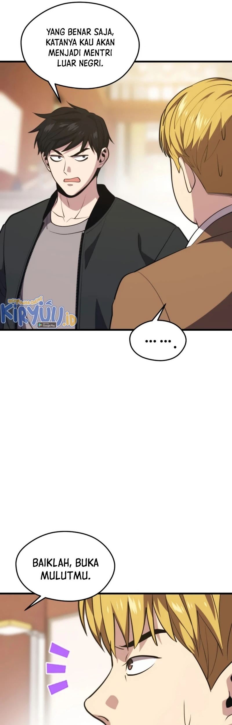 Seoul Station Necromancer Chapter 74 - halaman 5