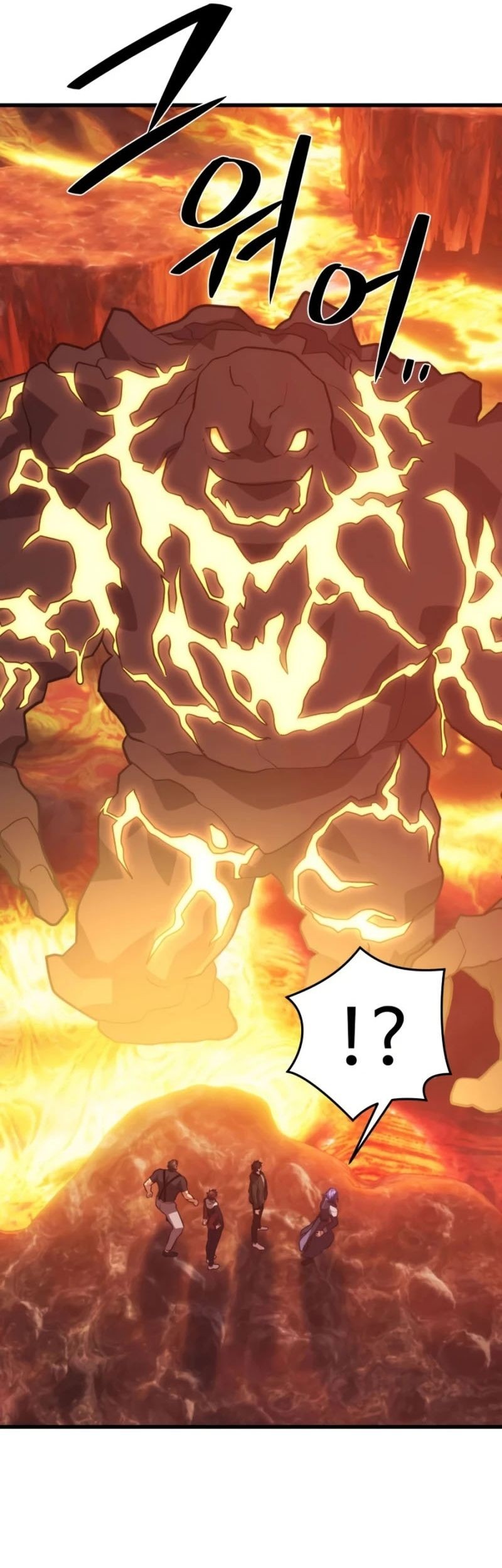 Seoul Station Necromancer Chapter 74 - halaman 56