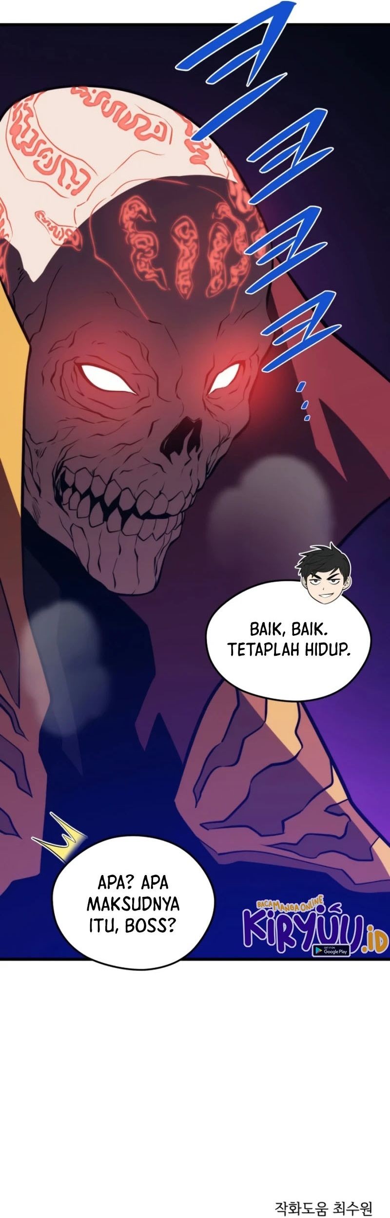 Seoul Station Necromancer Chapter 74 - halaman 74