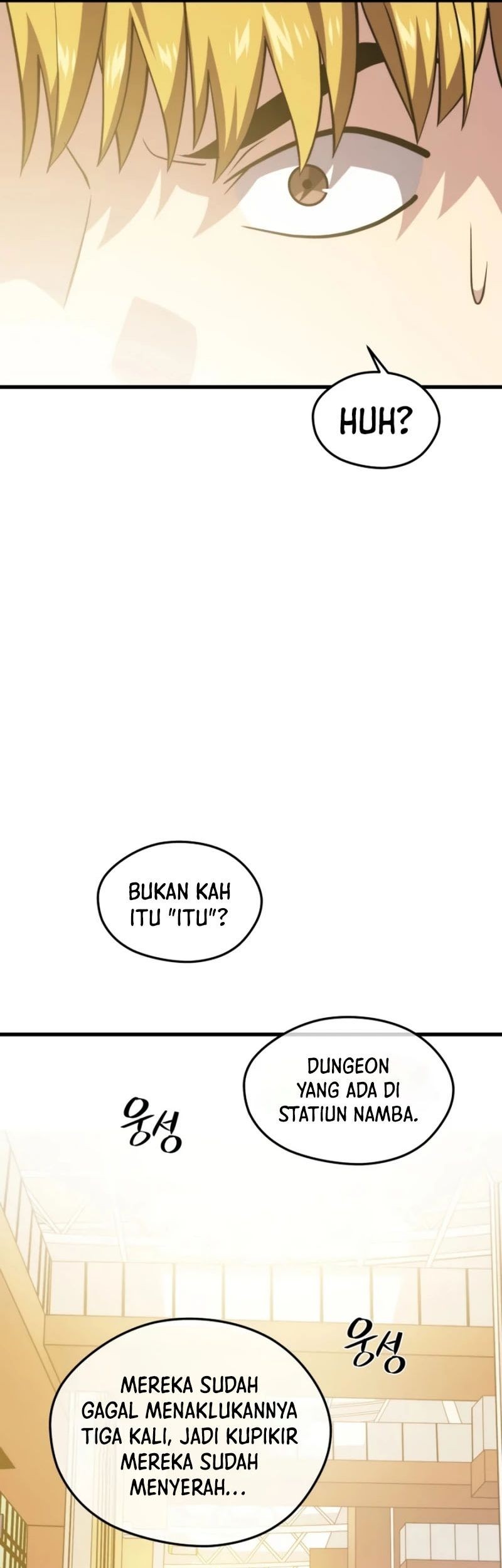 Seoul Station Necromancer Chapter 74 - halaman 8