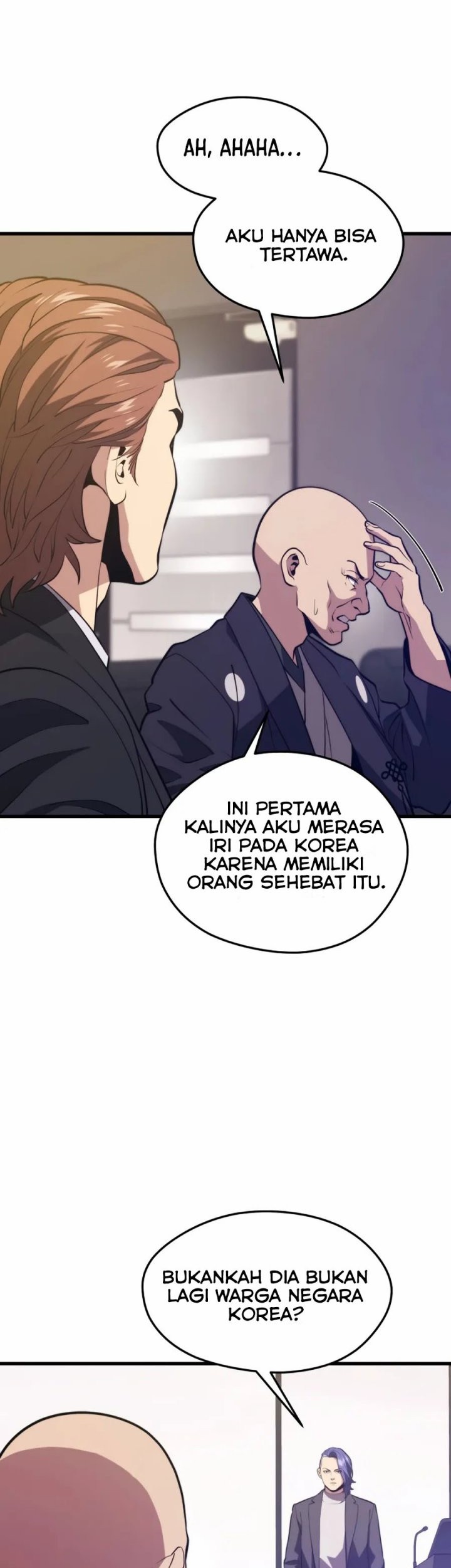 Seoul Station Necromancer Chapter 75 - halaman 15