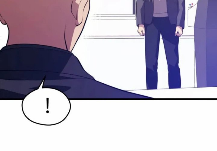 Seoul Station Necromancer Chapter 75 - halaman 16