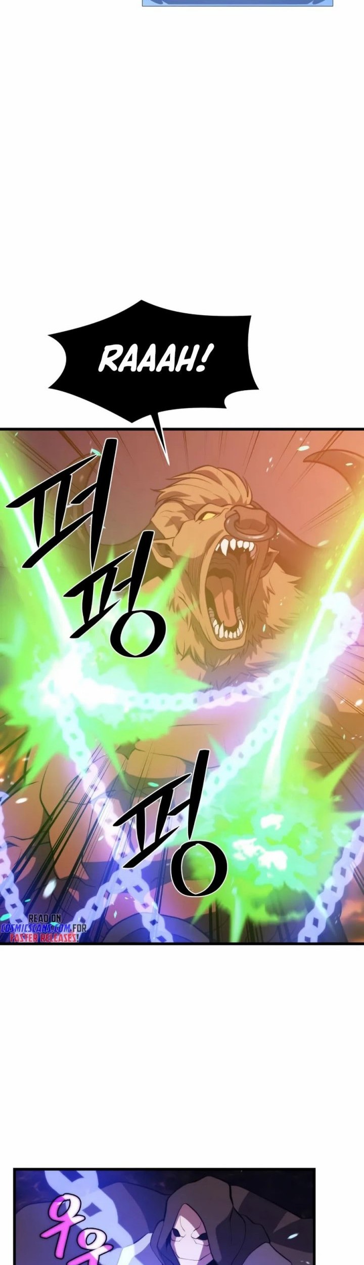 Seoul Station Necromancer Chapter 75 - halaman 3
