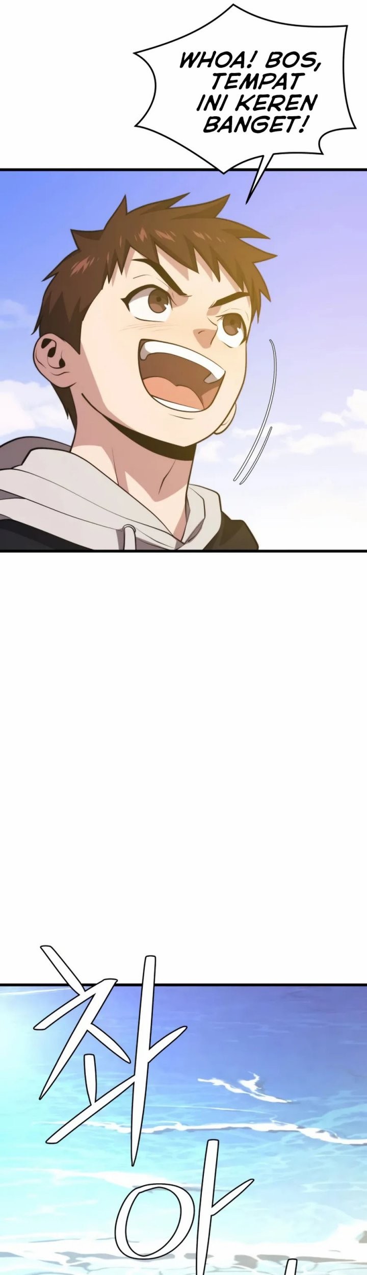 Seoul Station Necromancer Chapter 75 - halaman 50