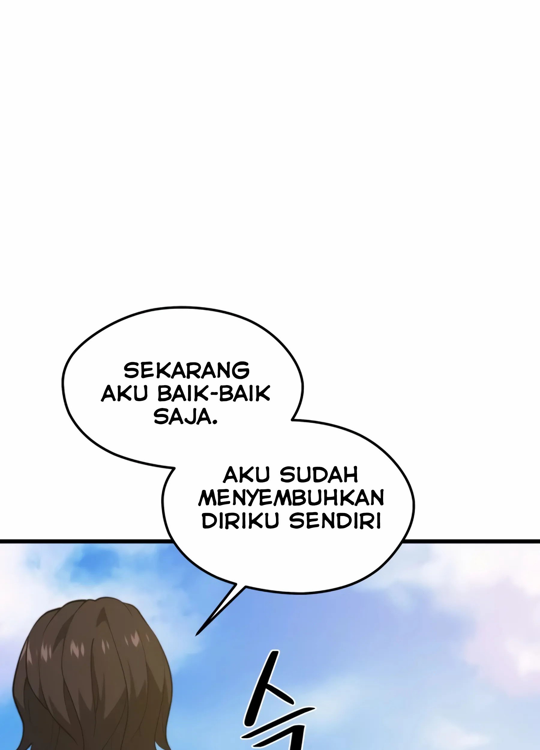 Seoul Station Necromancer Chapter 76 - halaman 109
