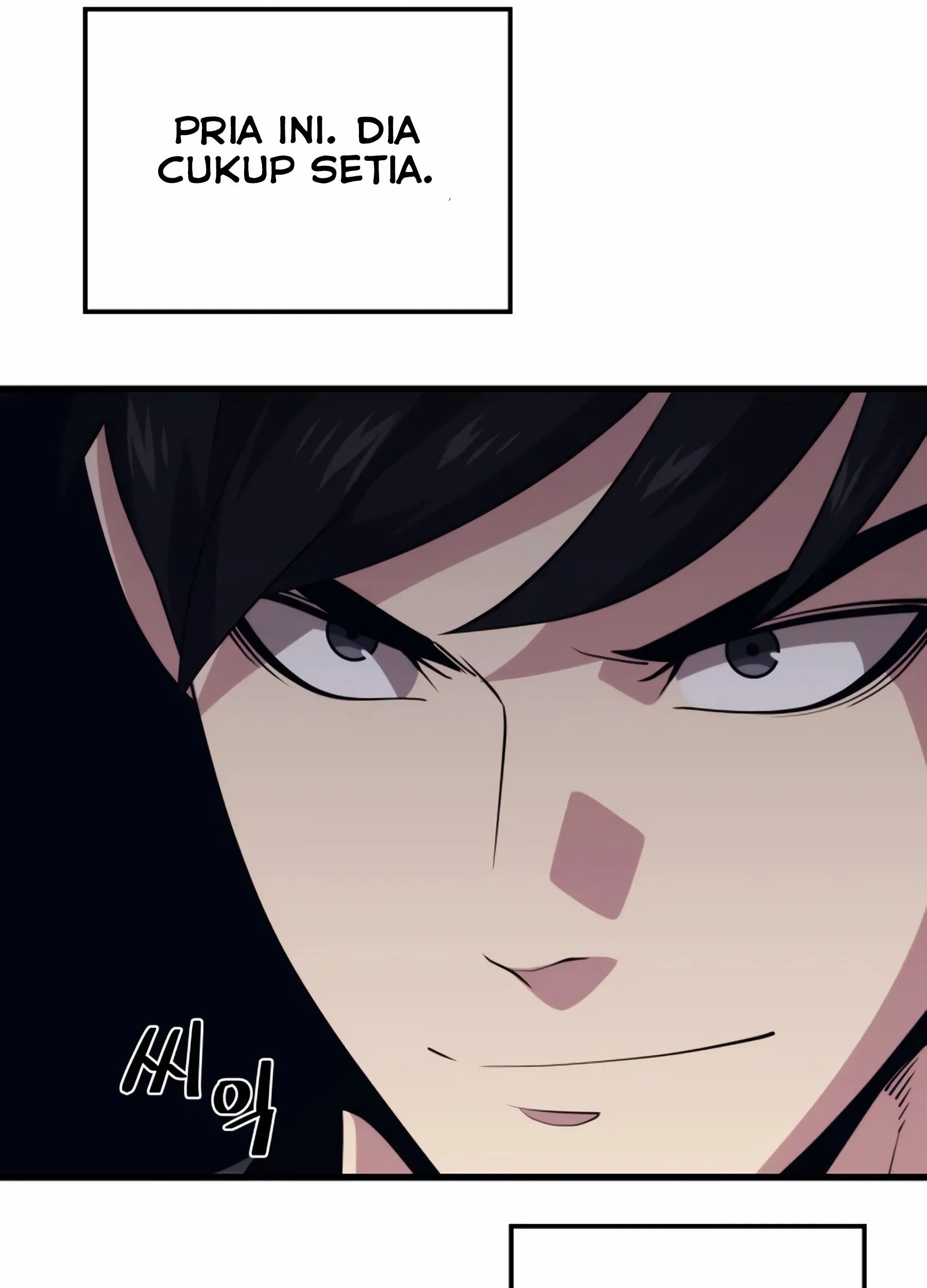 Seoul Station Necromancer Chapter 76 - halaman 125