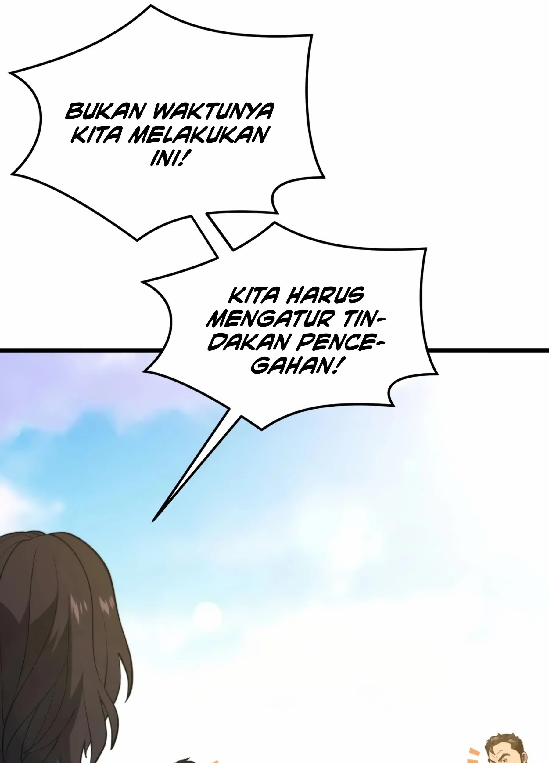 Seoul Station Necromancer Chapter 76 - halaman 15