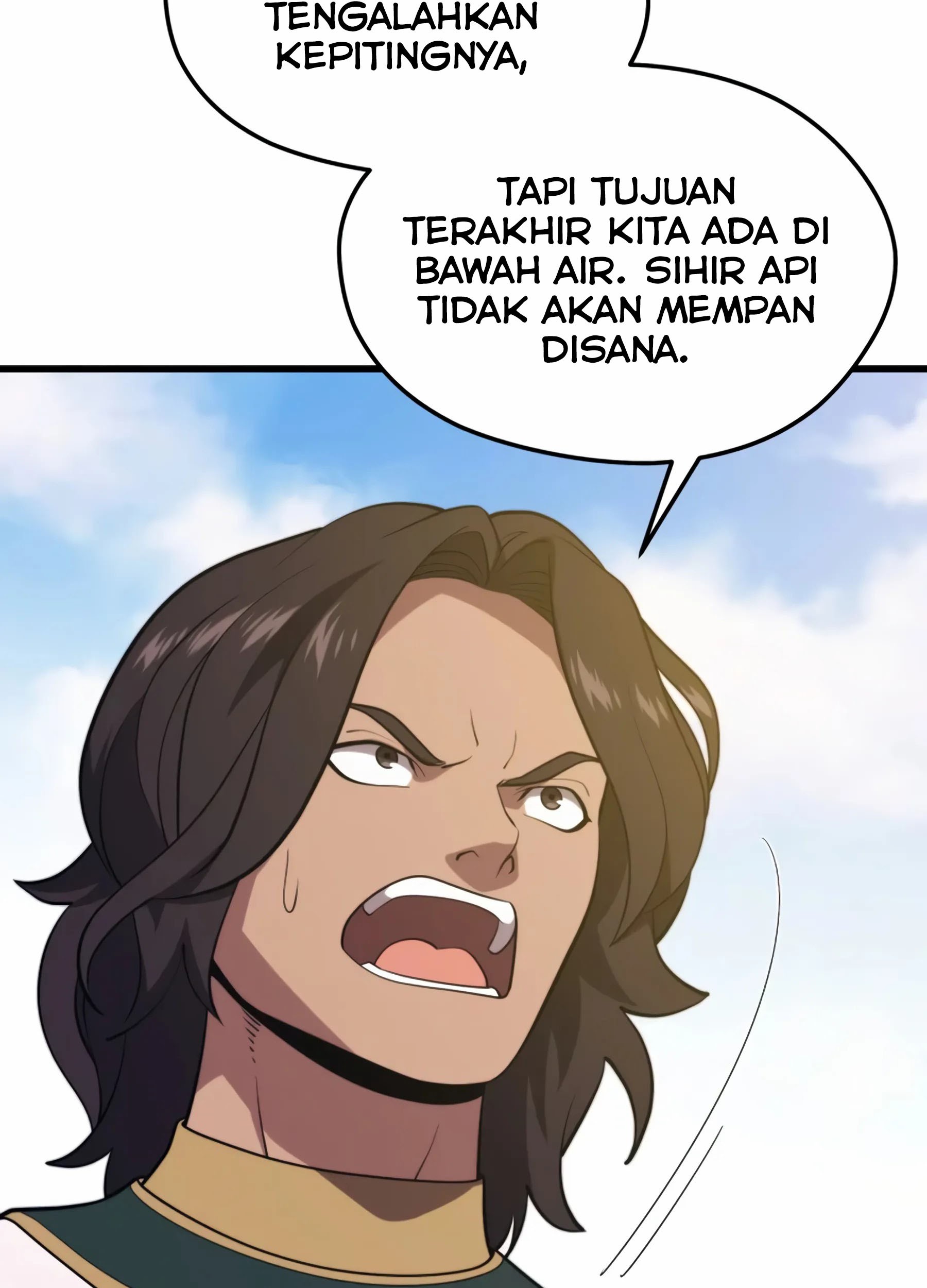 Seoul Station Necromancer Chapter 76 - halaman 17