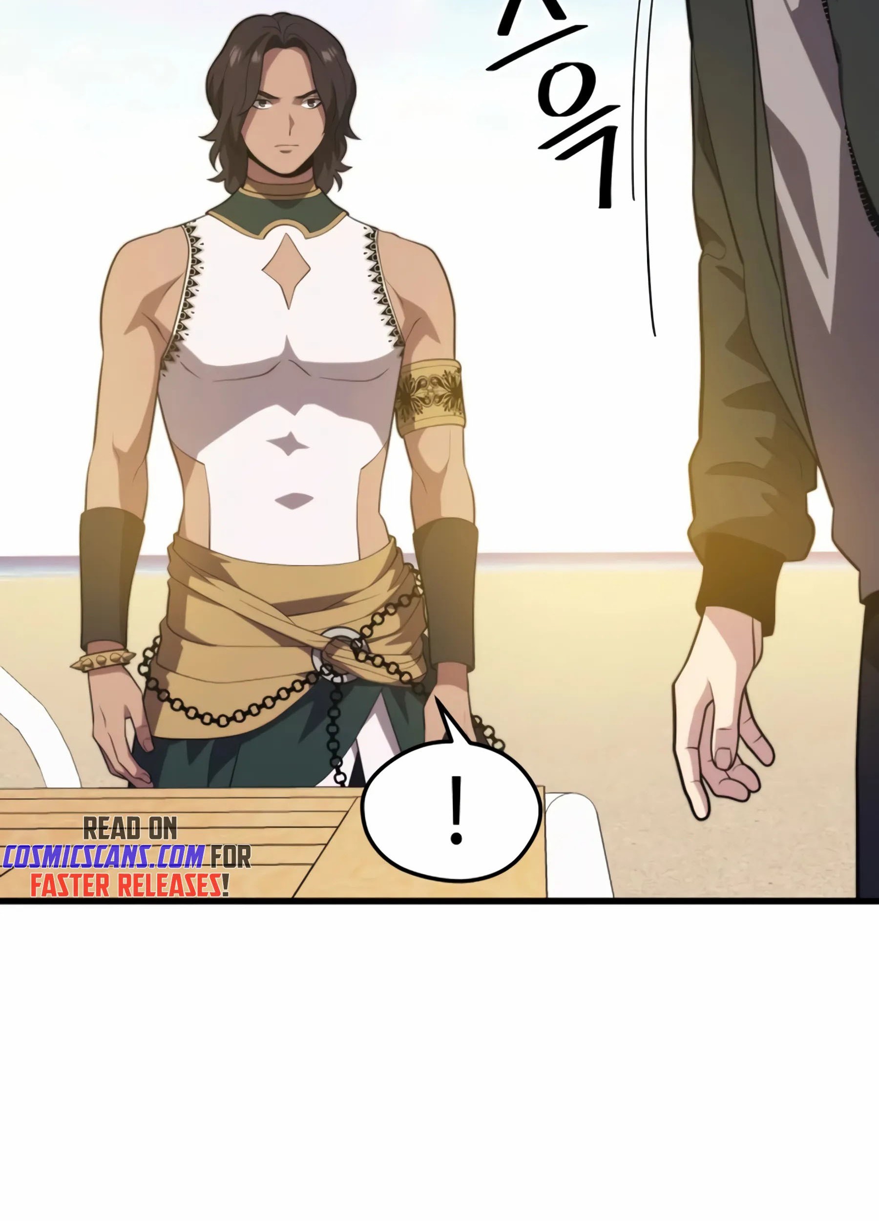 Seoul Station Necromancer Chapter 76 - halaman 22