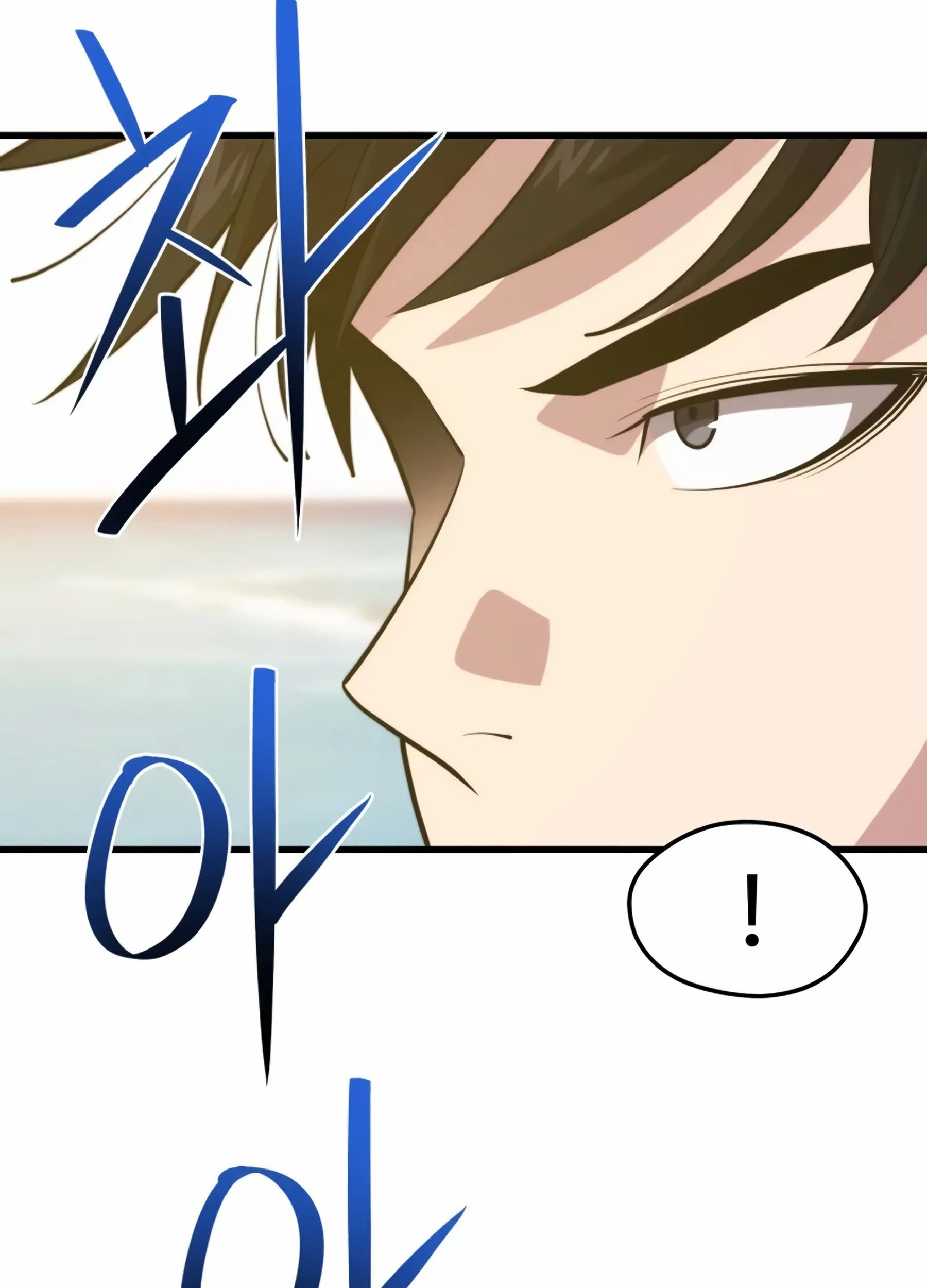 Seoul Station Necromancer Chapter 76 - halaman 30