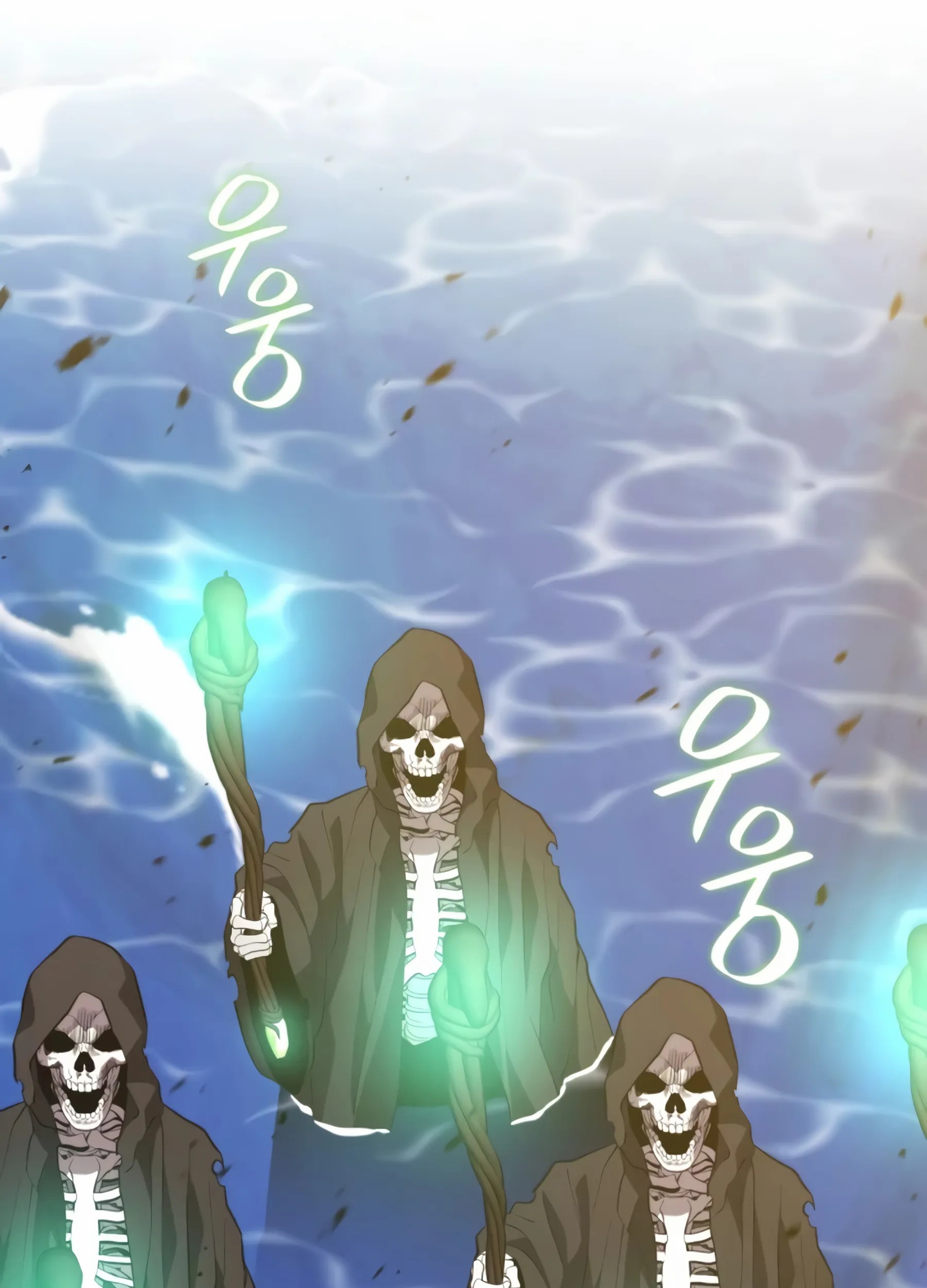 Seoul Station Necromancer Chapter 76 - halaman 38