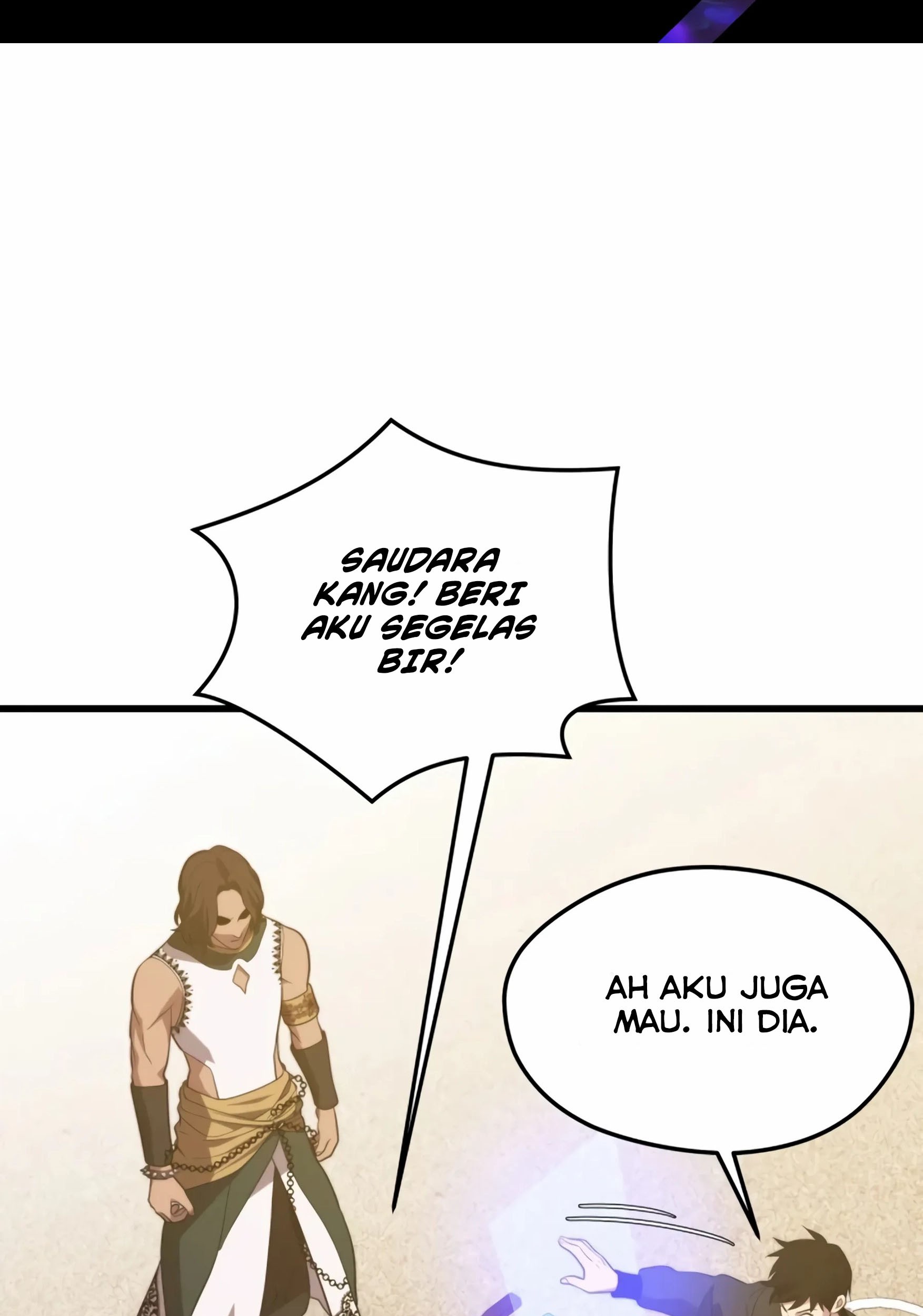 Seoul Station Necromancer Chapter 76 - halaman 4